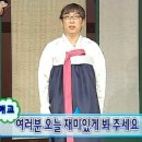 성일의류 | 을지로 소품샵/빈티지샵 쇼핑투어