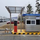 한일종합공사 네이버블로그