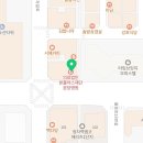 판교제일이비인후과의원 이미지