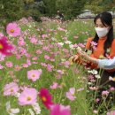 시민평화공원 이미지