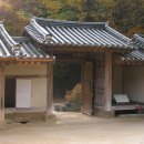 연경당 Daum카페