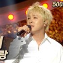 이홍기ver ＜중독된 사랑＞ 이미지