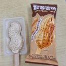 지에스25 뉴신촌행복 네이버블로그
