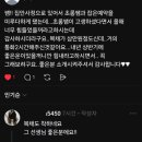 월성궁 | 초롱사주 선생님 후기댓글