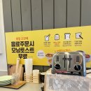 카페게이트 - 순천시 향매로 59 | 카페게이트