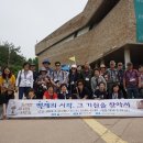 김천시립도서관 이미지