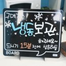 달콤샵 이미지