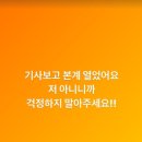 디아크오피스텔 이미지