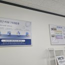 여수광고