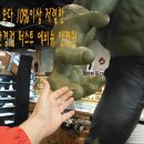 퍼스트에비뉴안경원 이미지