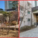 부천소사역푸르지오경로당 네이버블로그