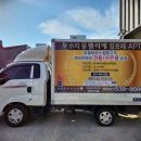 탑종합광고 이미지