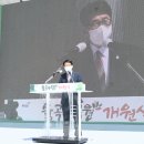 율곡수목원(4) 이미지
