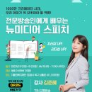 (주)투웰브마운틴즈 이미지