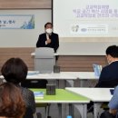 강서고 이미지