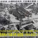 구암병원 이미지