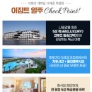 빛을 만나다 이미지