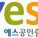 바로본신경외과의원 이미지