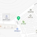 어썸스팀디테일링 이미지