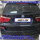 BMW X3 뒤도어 주차장 기둥 접촉 찌그러짐 교환 해야 할 데미지 판금덴트복원 방배동덴트 서초구덴트 서울덴트복원 이미지