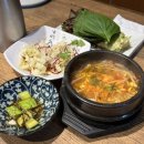 향우한방족발 이미지