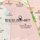 신정제 이미지