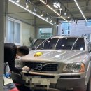 더 샵 크리닝 이미지