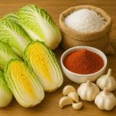 일성슈퍼 | 김장 재료, 싸고 똑똑하게 준비하는 법 - 천일염부터 절임배추까지, 올해 물가·구매팁·보관 꿀정보...