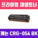 (주)창일 이미지