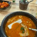 남양주 금곡 숨은 찐맛집, 지팡이국밥. (ft. 왜 이제 알았는가)
