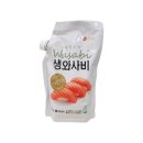 스시용 이미지