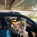 (주)러브플라워닷컴 | [결혼준비] 답프로포즈 성공 후기 | 안산 버드케이지 | 어텀로즈플라워 | 프라다 바이커백