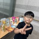 골든벨 | 화성 가족독서골든벨 참여 후기