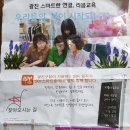 (주)청밀 이미지