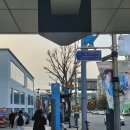 부르네노래연습장 ↔ 올리브영 | 압구정코인노래방 판타스틱코인노래연습장 압구정로데오점 대형룸 실내데이트추천
