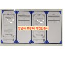 민솔행정사사무소 이미지