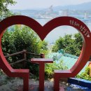 남희상회