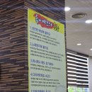 평택 합정동 추어탕 맛집 엄니 토종 추어탕 방문후기