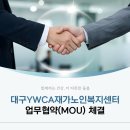 현대기독의원 네이버블로그