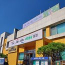 소흘농협경제사업소 이미지