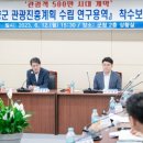 진흥열기 이미지
