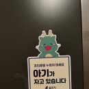 기흥해맑은 어린이집 | [블챌] 10월 4주차 주간일기, 친정에 다녀오다.