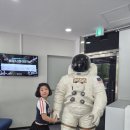 지구사 | 노원 아이랑 가볼만한 곳 노원천문우주과학관 예약, 주차 팁