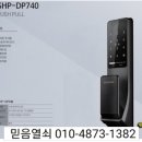 신풍열쇠 이미지
