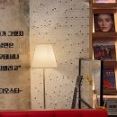 스타노래바 - 청주시 청원구 중심상업로 31-10 | [인천/구월동] 로데오거리 데이트 코스 추천! LP바 ‘오디오스타 구월동점’ 솔직후기