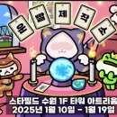 111 이미지