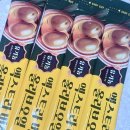 오가닉플러스 이미지