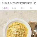 부오노 이미지