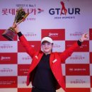 투어스크린 골프 이미지