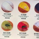 들꽃다정 이미지